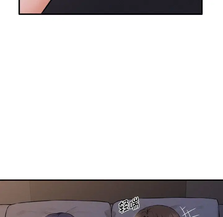 第24話