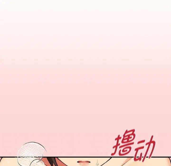 第24話