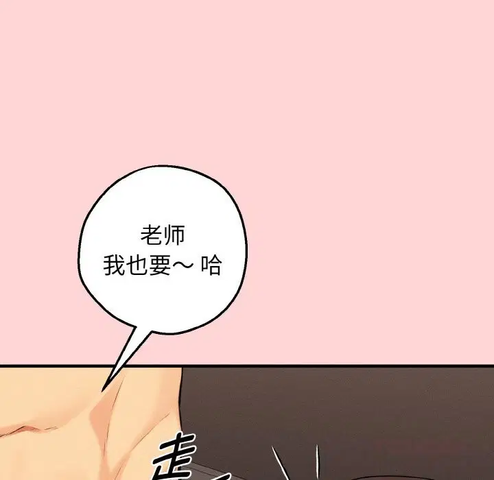 第24話