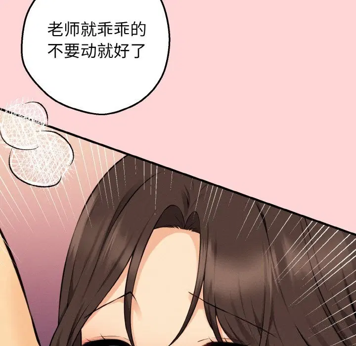 第24話