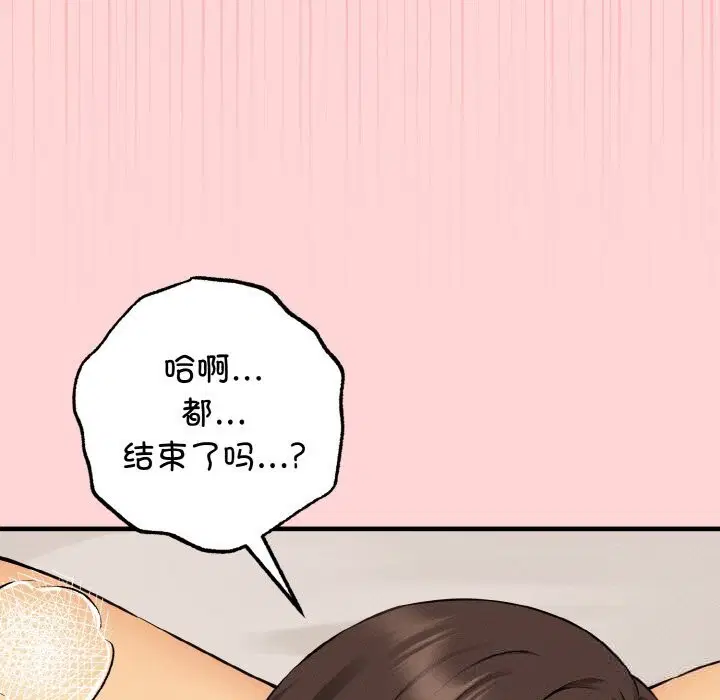 第24話
