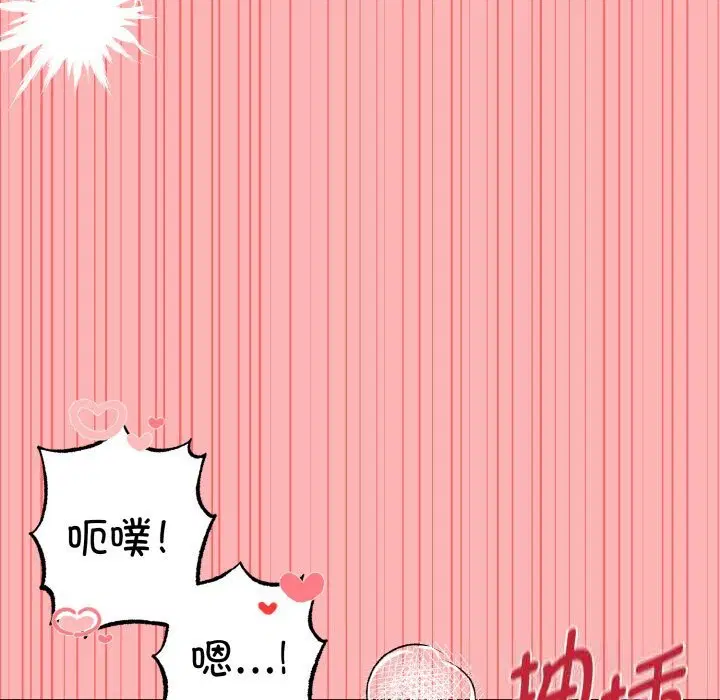 第24話