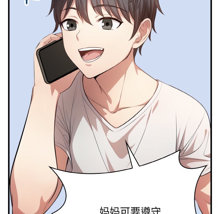 第7話