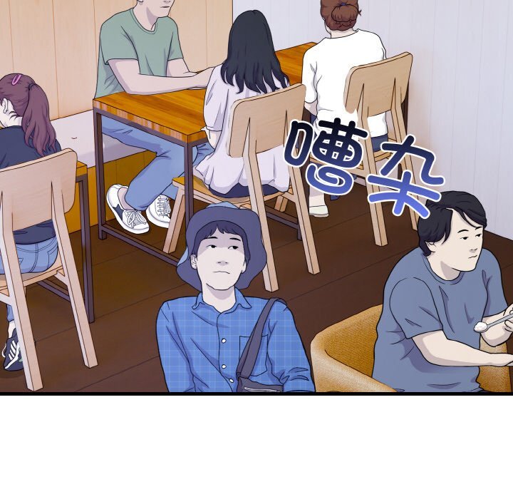 第7話