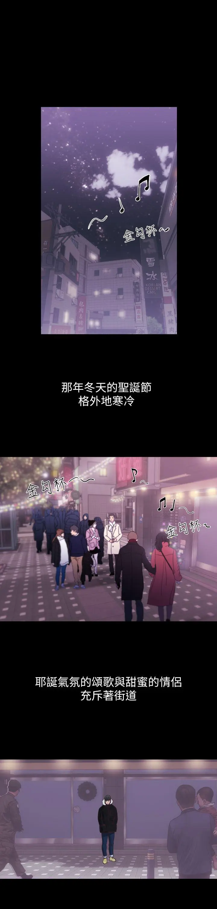 第1話