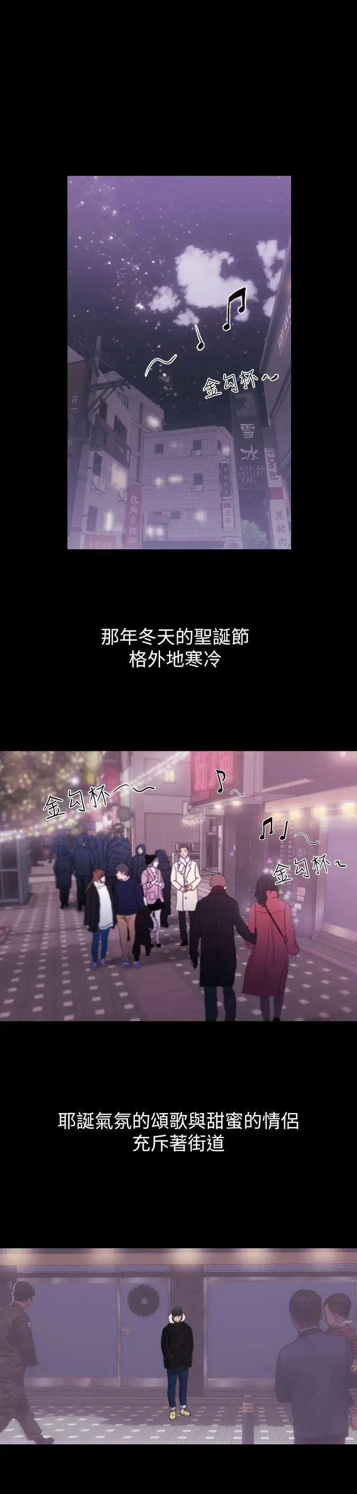 第1話
