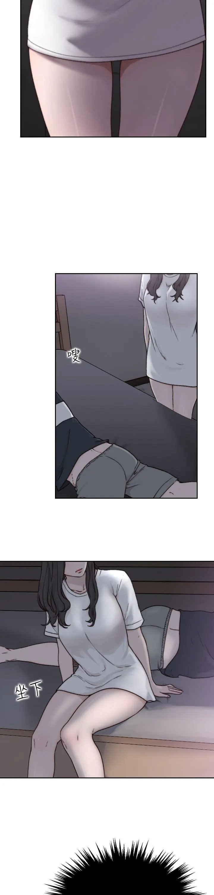 第2話
