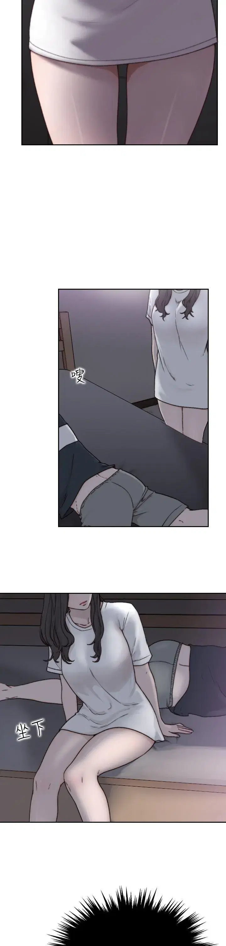 第2話