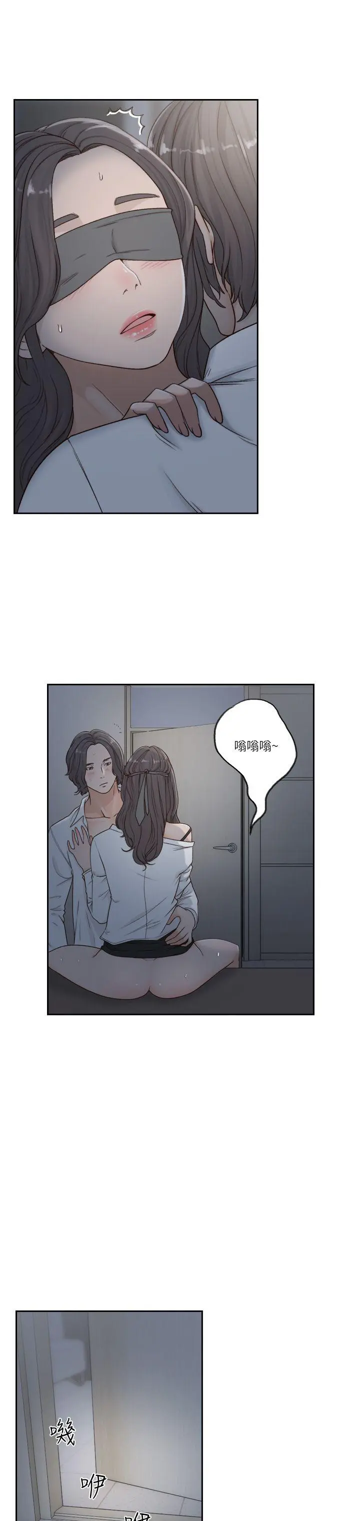 第7話
