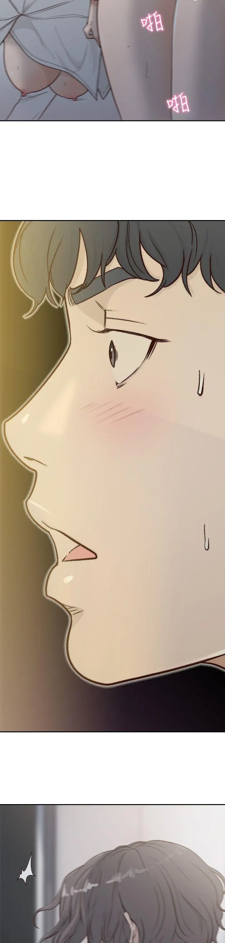 第7話