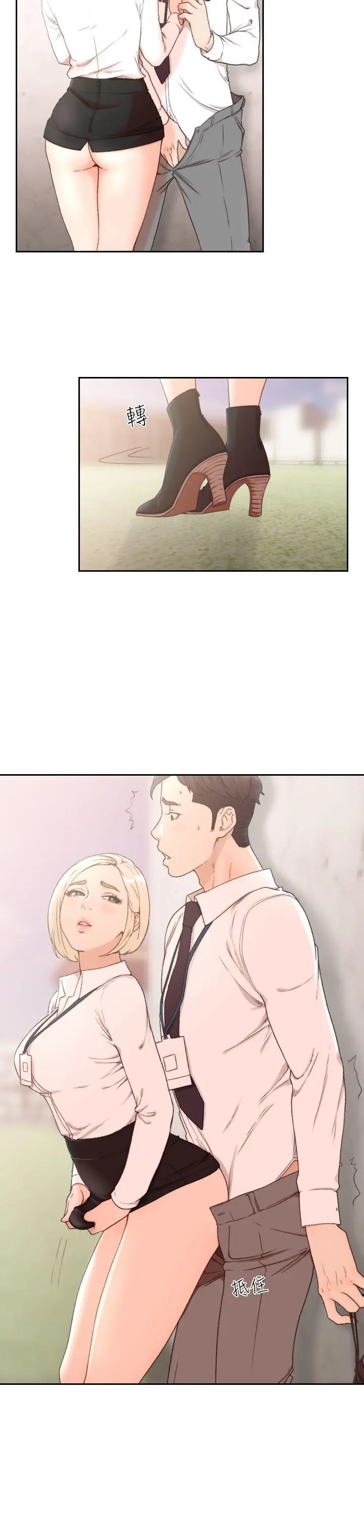第10話