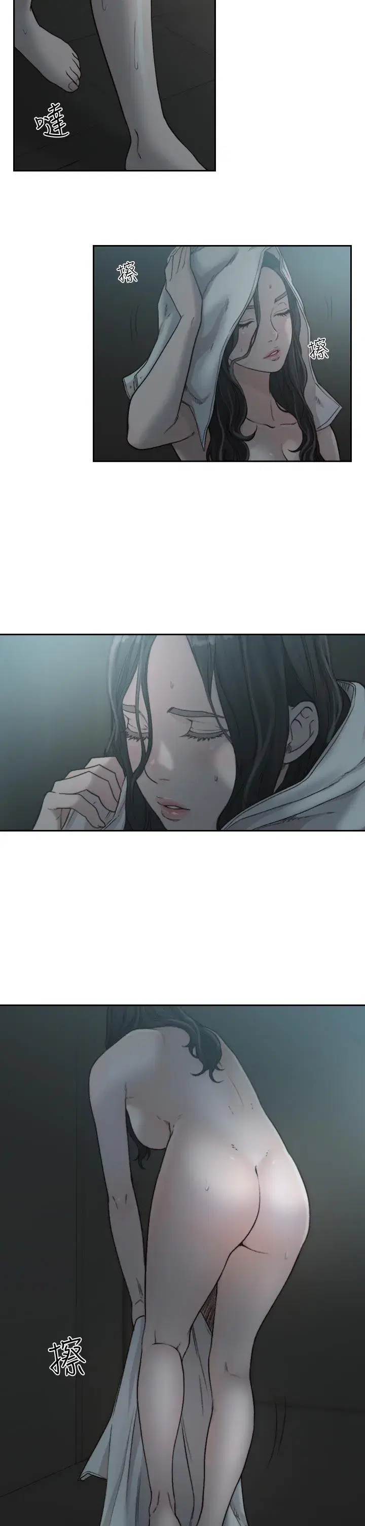 第12話