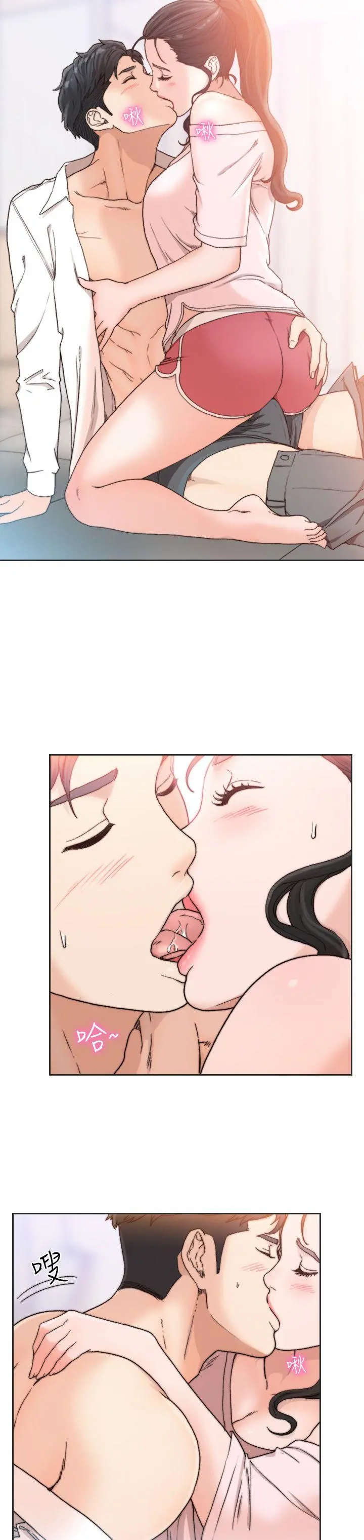 第13話