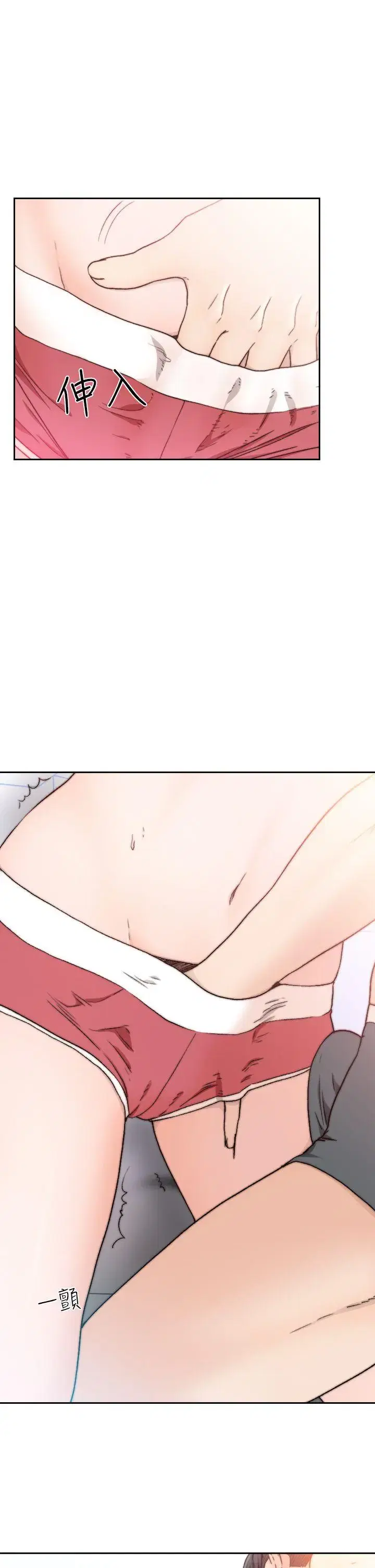 第14話