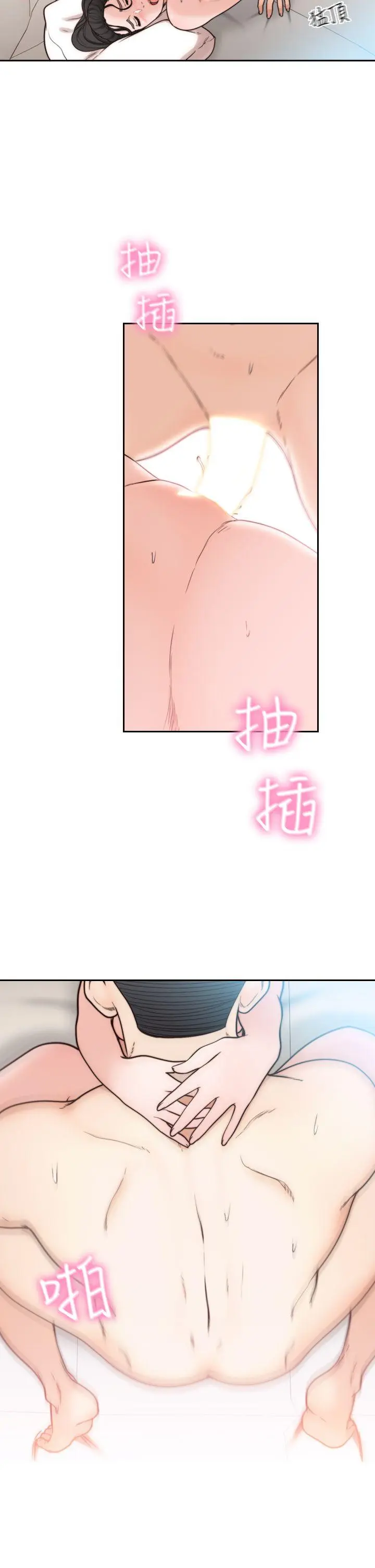第14話