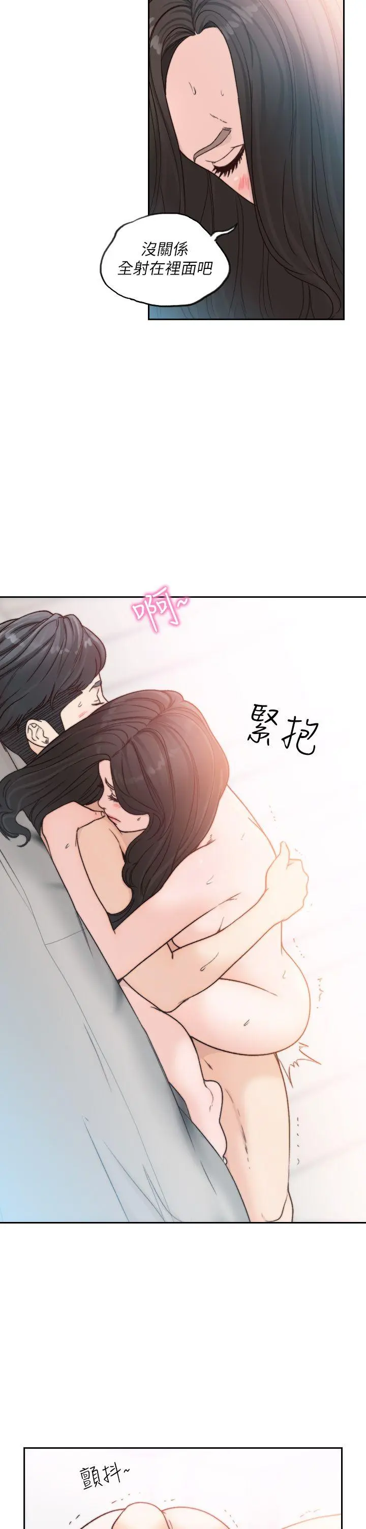 第15話