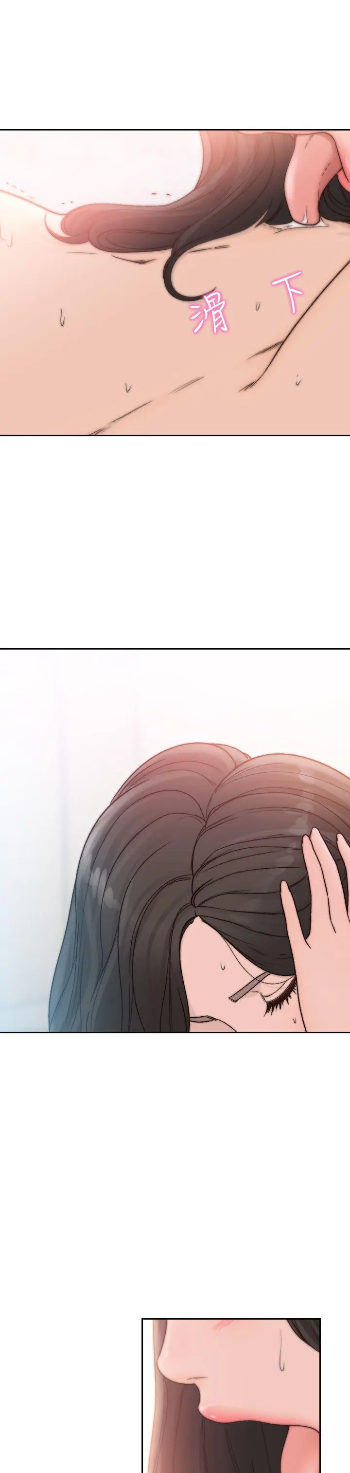 第15話
