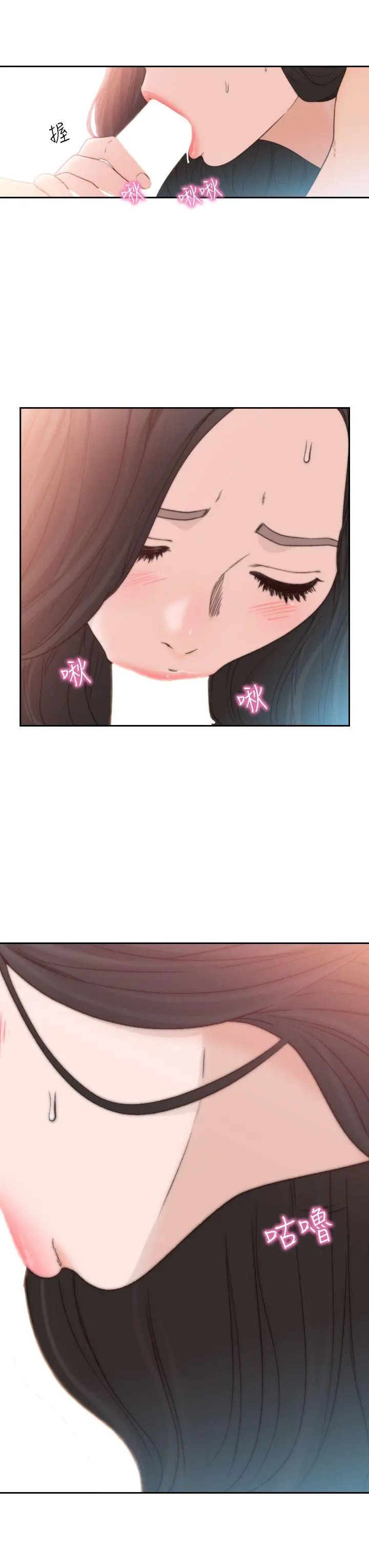 第15話