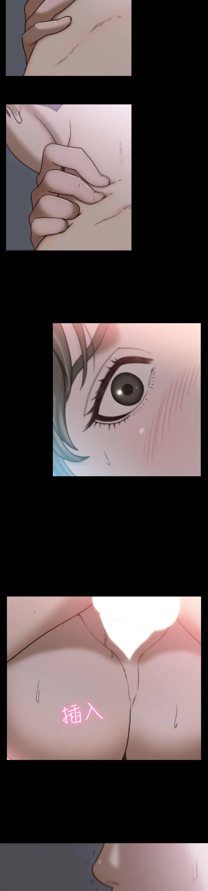 第16話