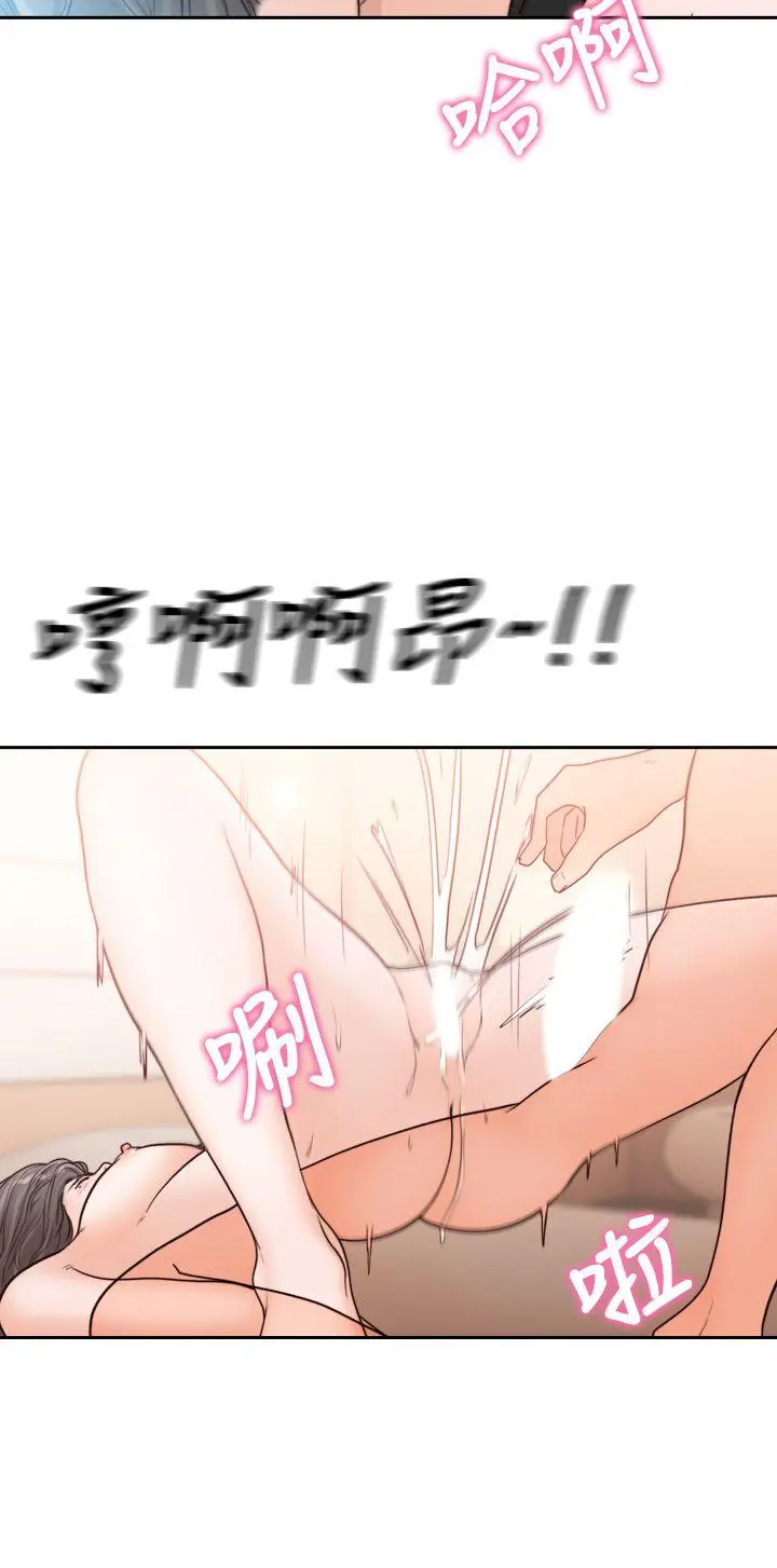 第20話