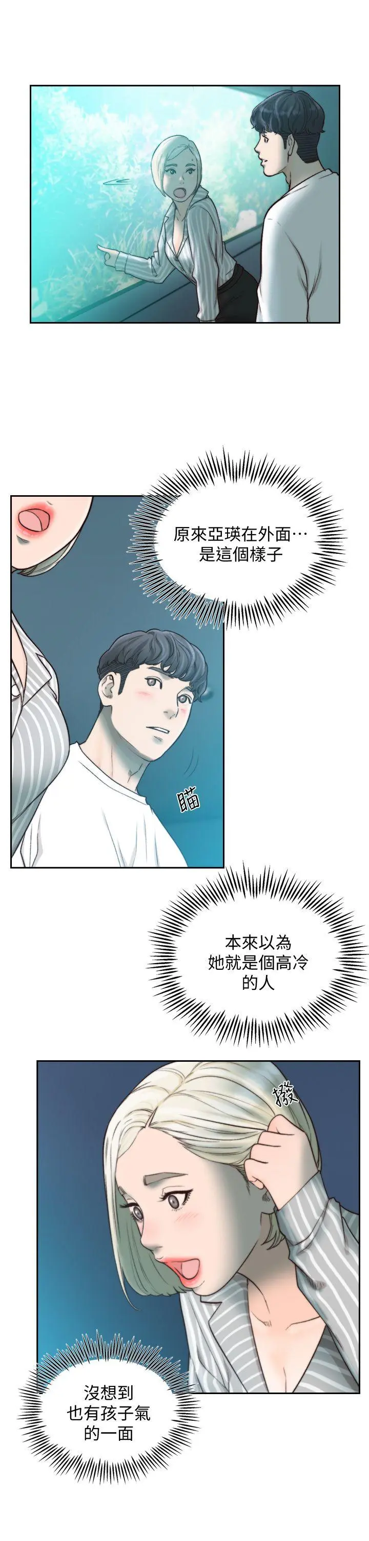 第22話