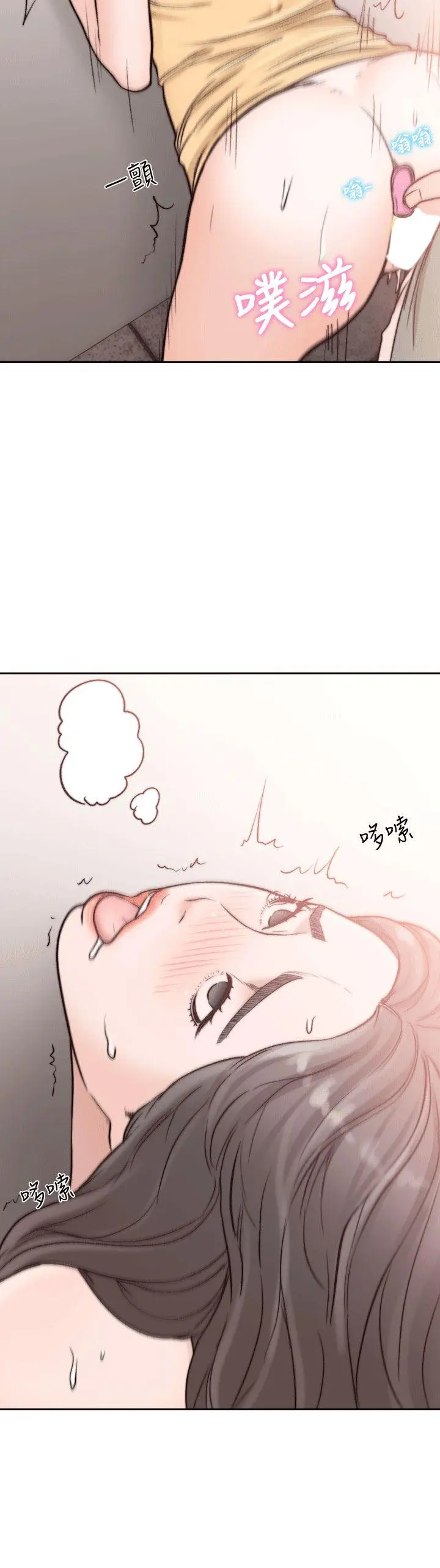 第24話