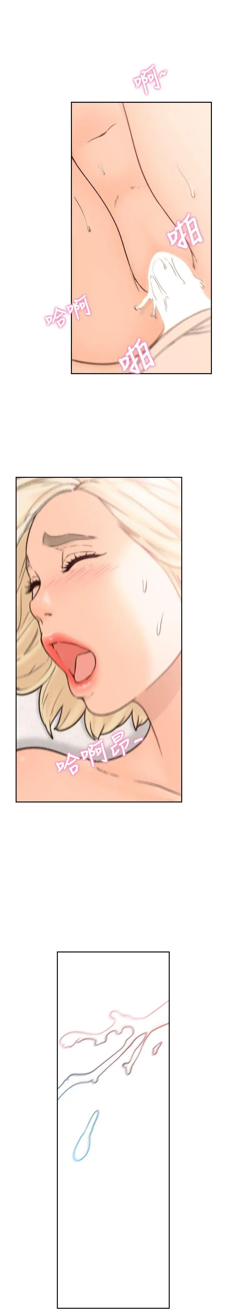 第26話
