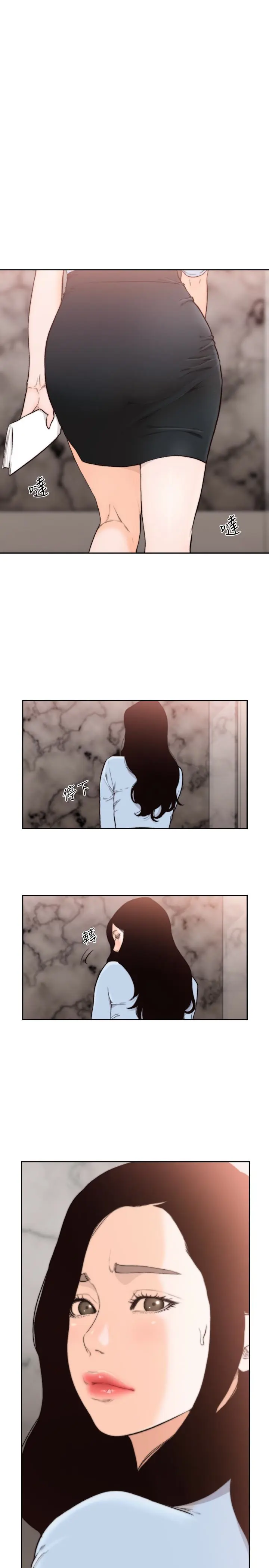 第31話