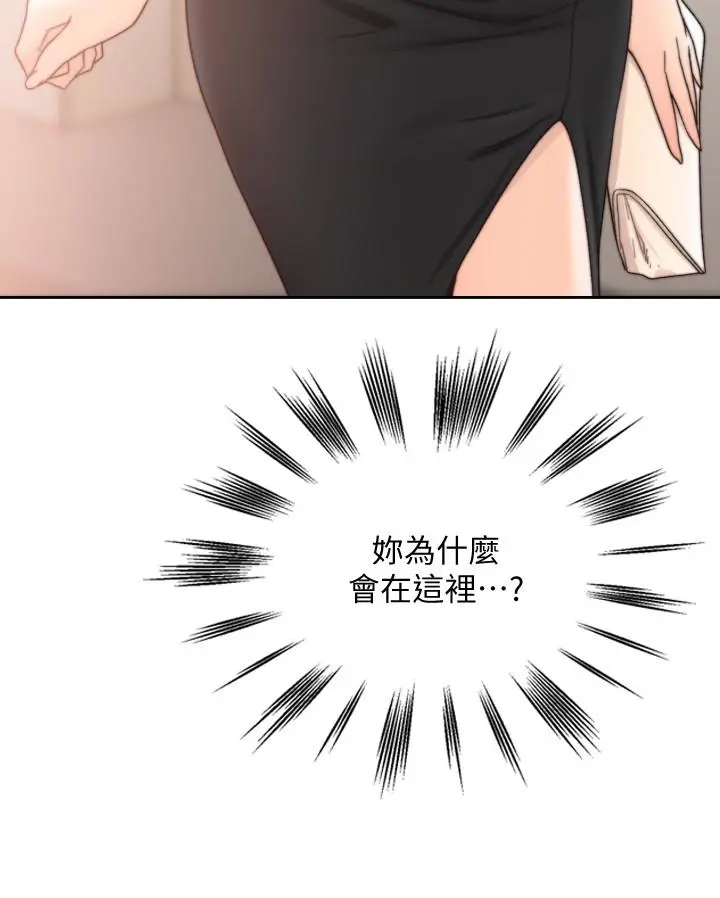 第31話