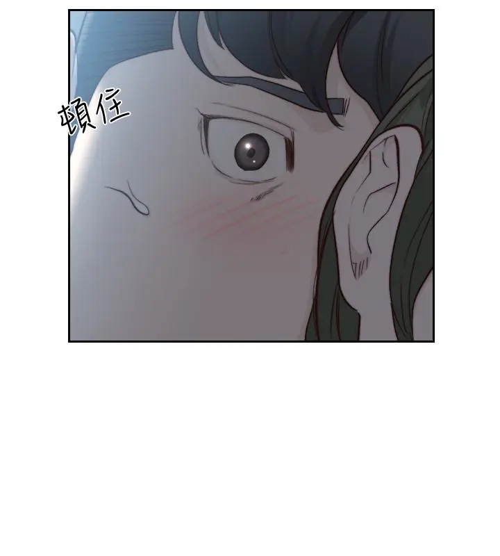 第32話