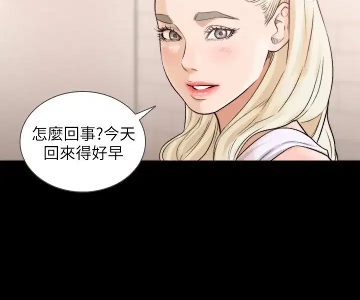第37話
