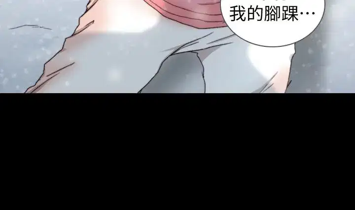 第44話