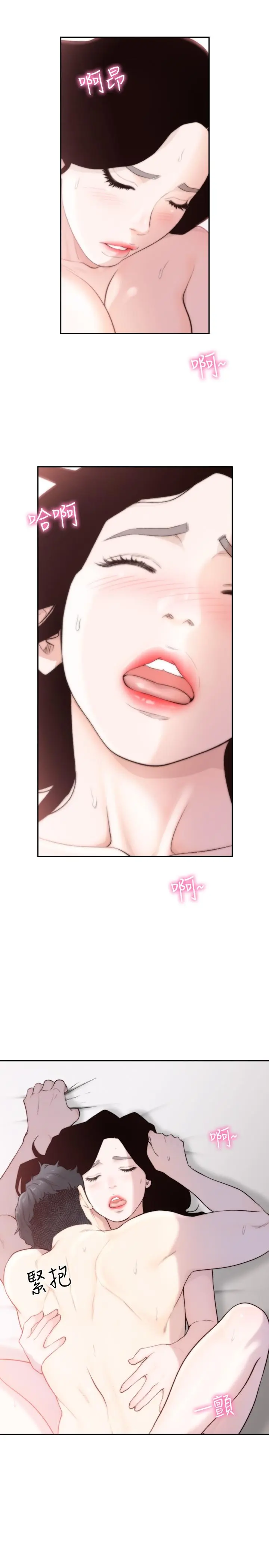 第48話