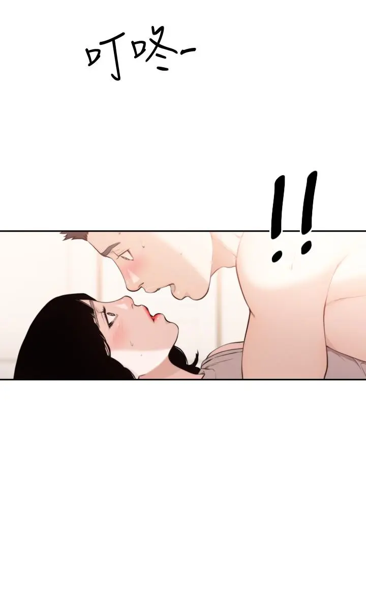 第50話