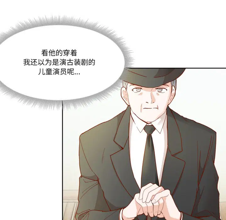 第2話