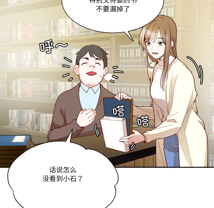 第2話