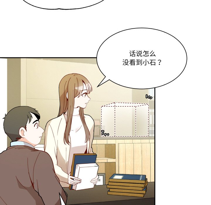 第2話