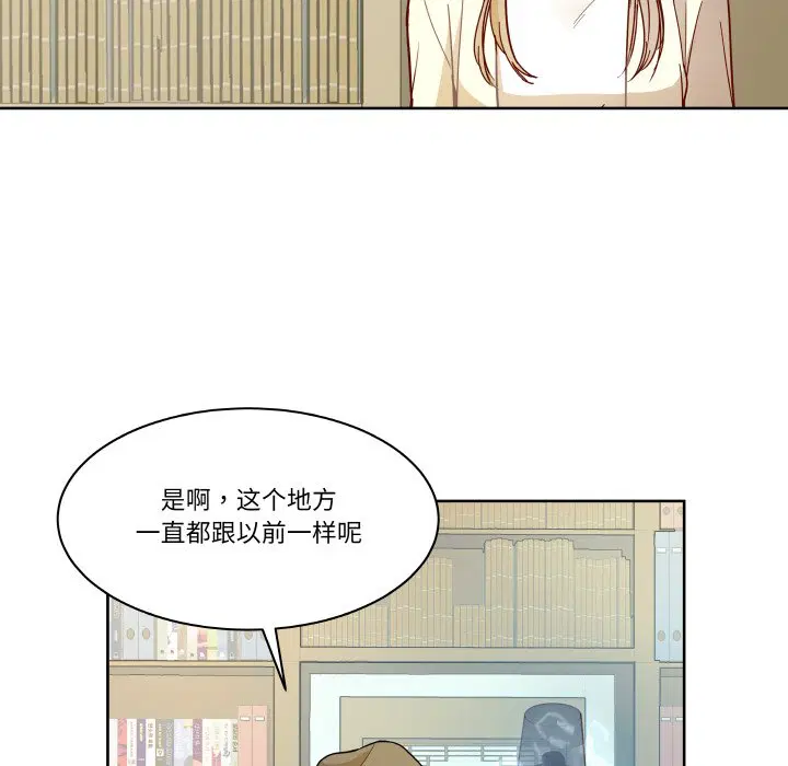 第3話