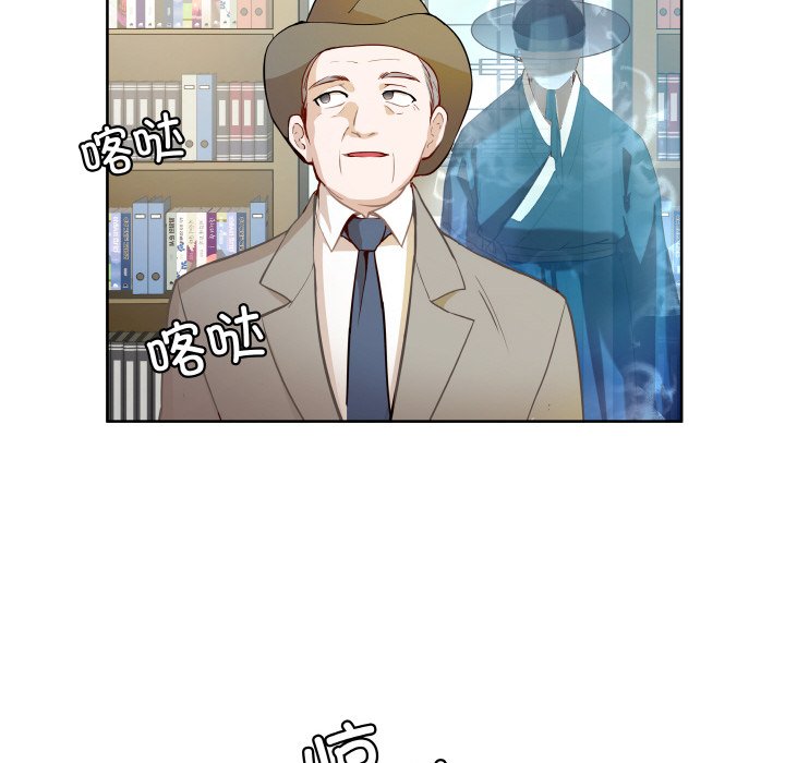 第3話