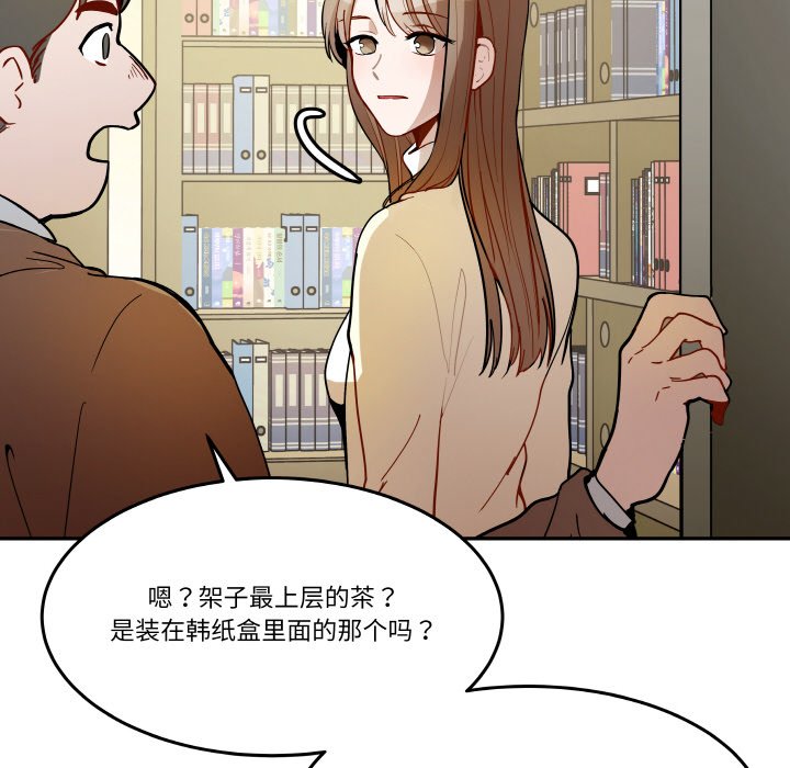 第4話