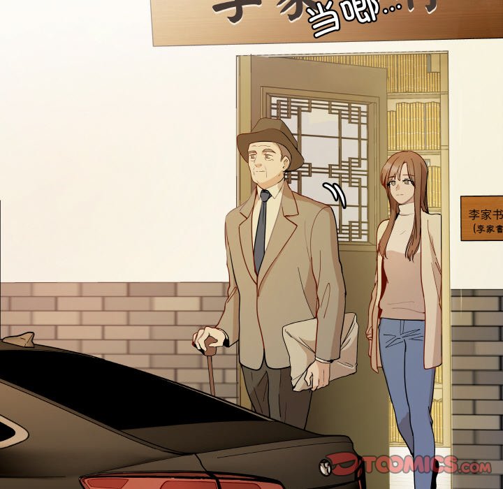 第4話
