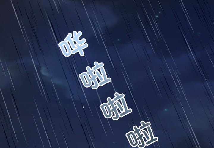 第5話