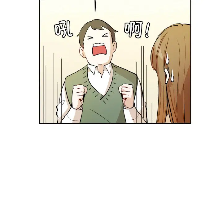 第6話