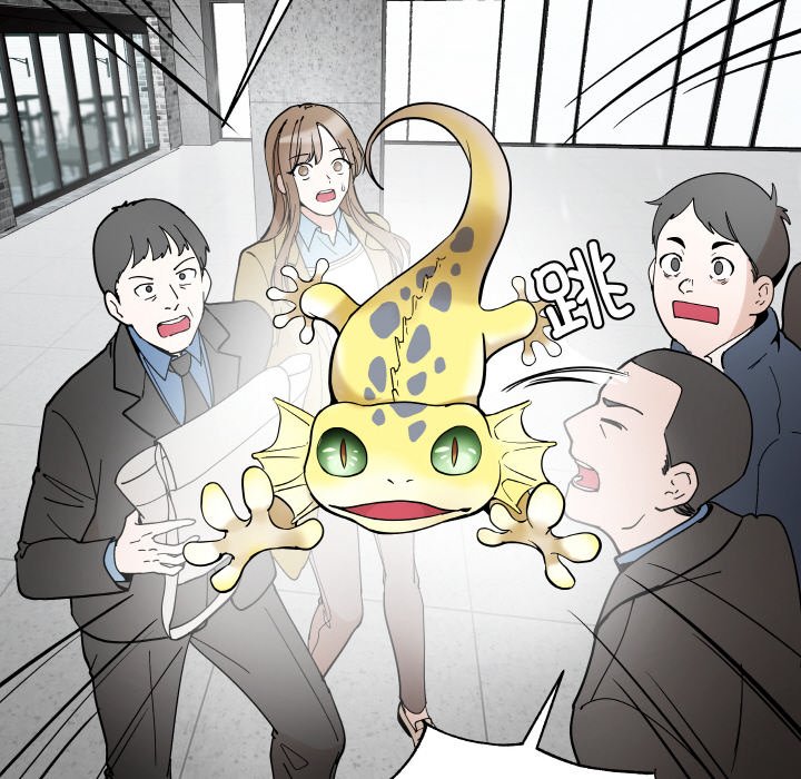 第6話