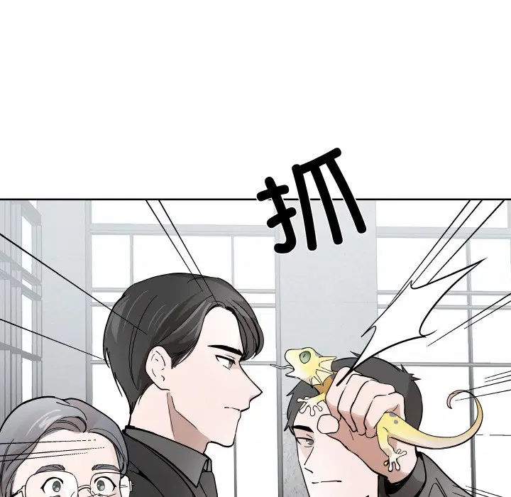 第6話
