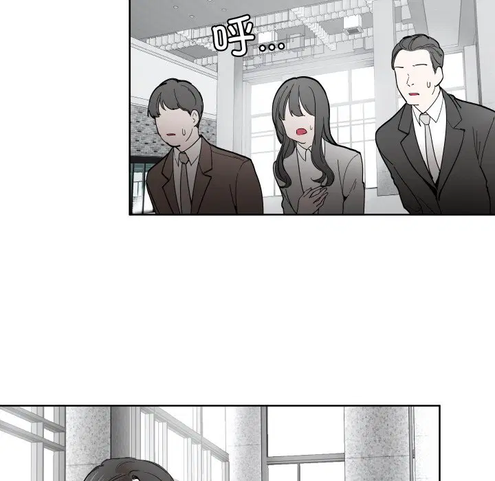 第6話