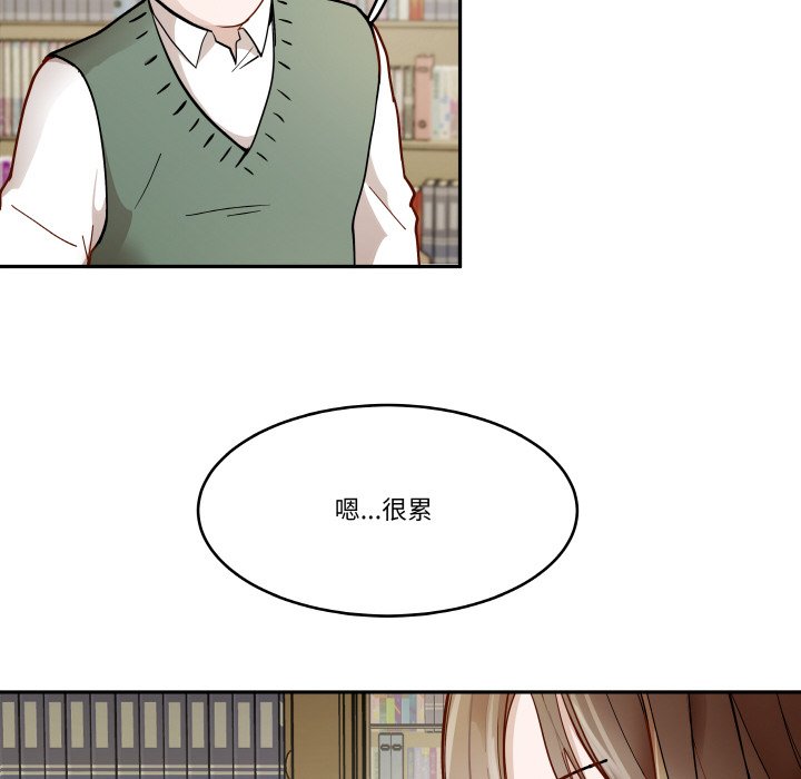 第7話