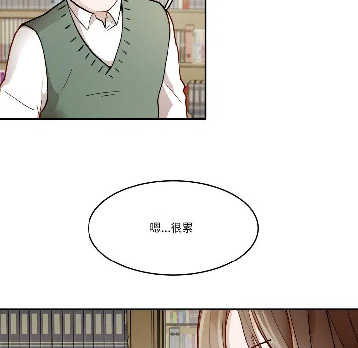 第7話