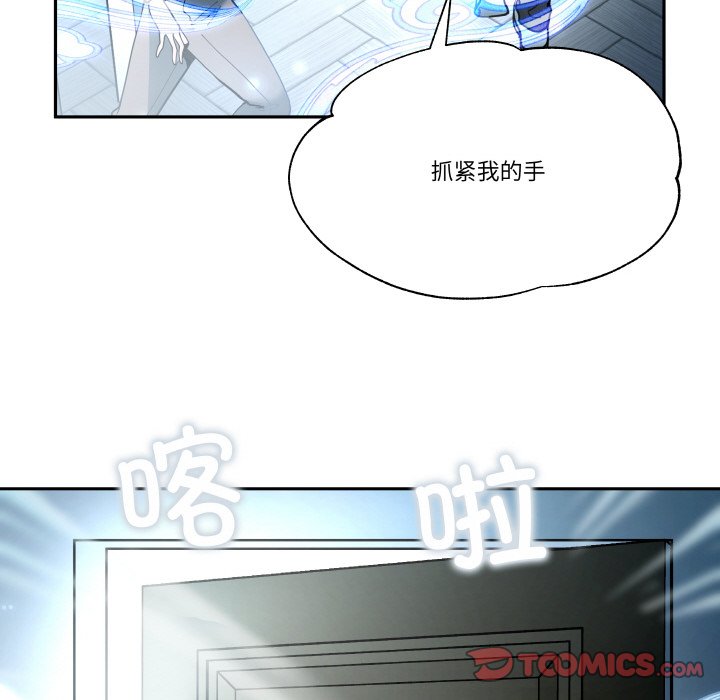 第7話