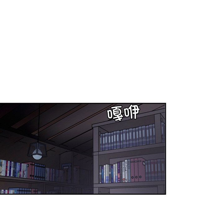 第7話